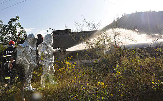 ��ĭ���w���w 