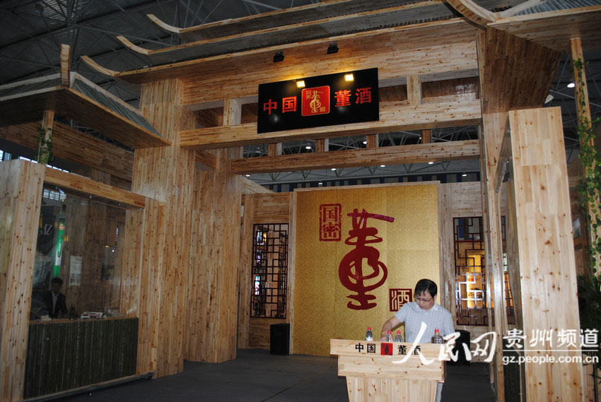 �Ї�����չ�_