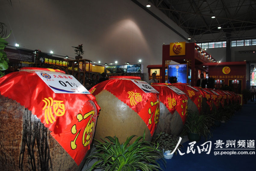 �����u���չ�_