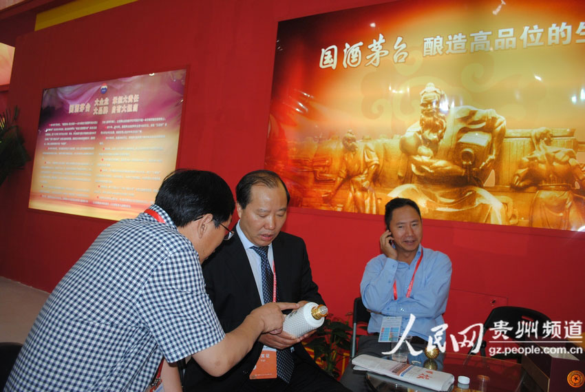 �F��é�_���F�����LԬ�ʇ�����̽�Bé�_��