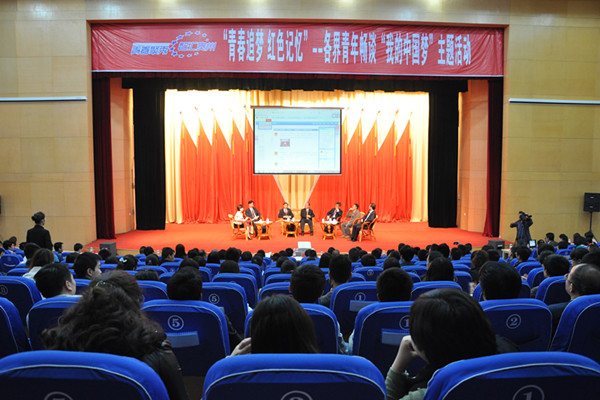 #�F�������f#��һ�ڻ�ӬF(xi��n)��