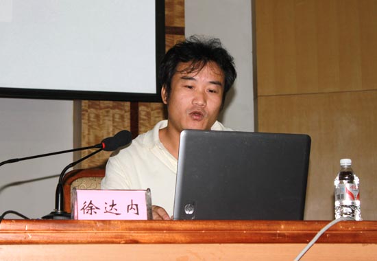 ֪���������_����#�F�������f#�ڶ��ڻ�ӬF���v��