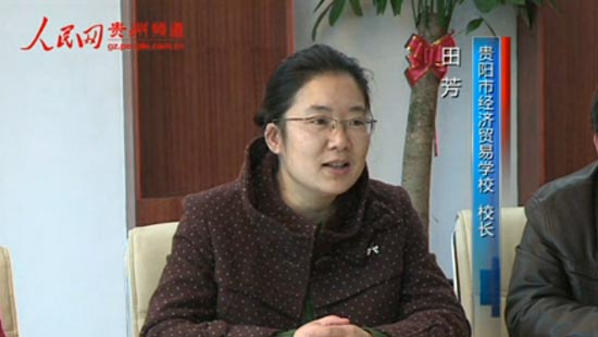 �Fꖽ�(j��ng)�Q(m��o)�W(xu��)У�����Ќ�(sh��)�`����(chu��ng)��(chu��ng)�I(y��)