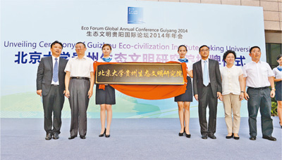 �����F�����B(t��i)�����о�Ժ����