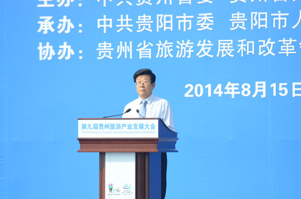 �F��ʡʡί��ӛ�w��־�vԒ