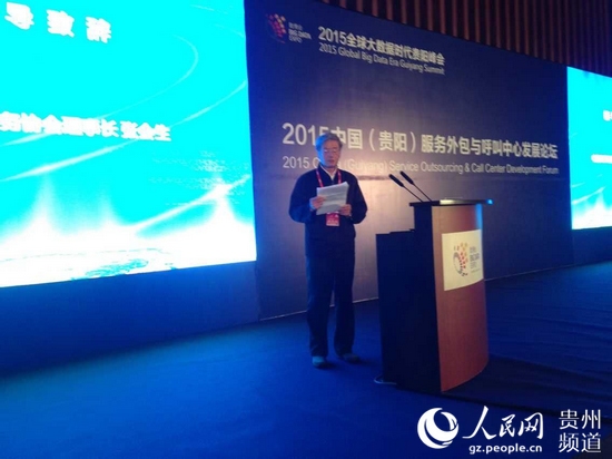 �Ї�����̄Յf�������L ������