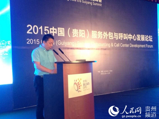 �Ї����������c����̄հlչ�о�Ժ���ո�Ժ�L �ߴ���