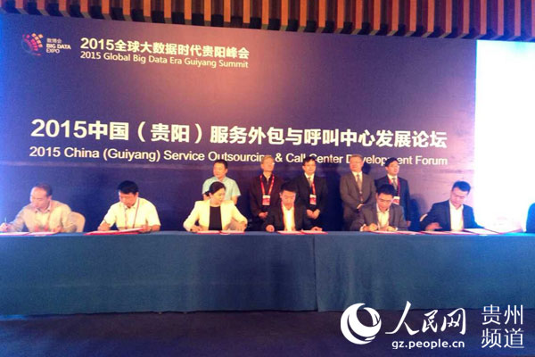 �F��з�����������������Ŀ���s�xʽ