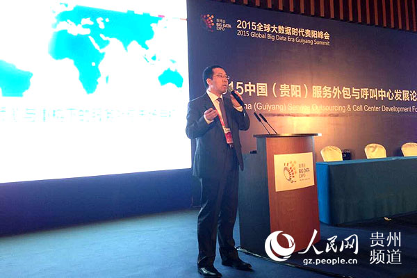 IDC �Ї��������� ���B��