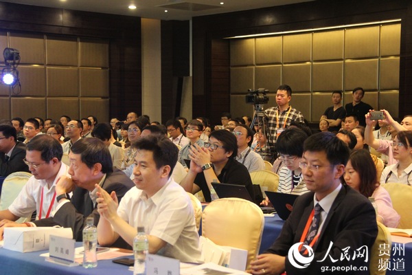 圖為數據開放與隱私保護分論壇現場。王欽攝。