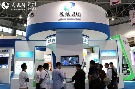 貴州“旅游云”乘風(fēng)大數(shù)據(jù) 一站式旅行服務(wù)平臺(tái)亮相數(shù)博會(huì)　2015貴陽(yáng)國(guó)際大數(shù)據(jù)產(chǎn)業(yè)博覽會(huì)期間，貴州省首個(gè)一站式旅行服務(wù)平臺(tái)“乘風(fēng)”亮相……【詳細(xì)】 