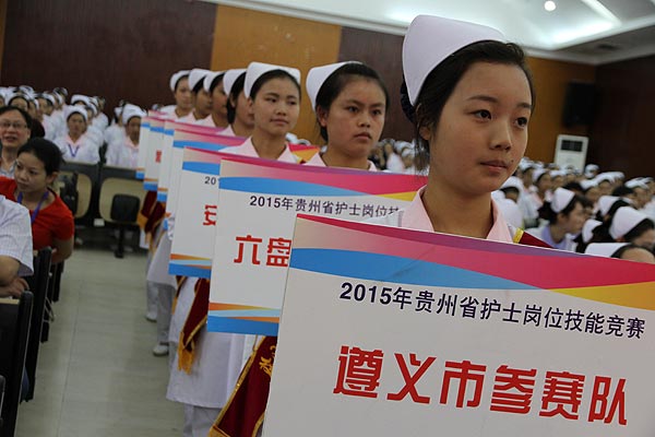 全省護士崗位技能競賽決賽開賽