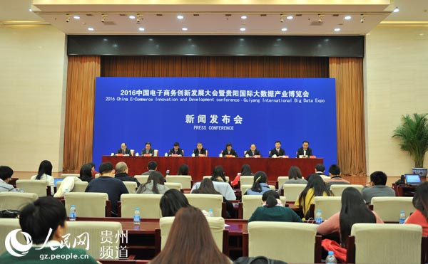 ���l(f��)�����F(xi��n)��������W(w��ng)ӛ���n���t �z