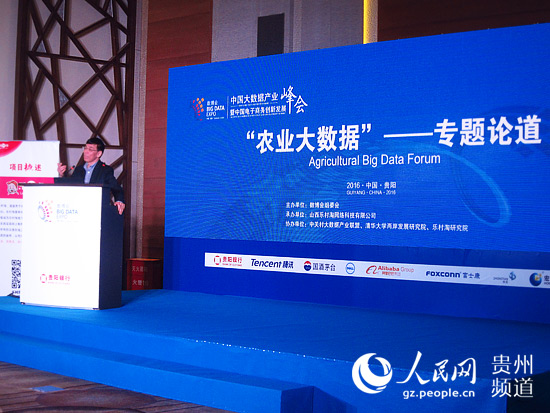 ���r�I�󔵓������}Փ��Փ���F��