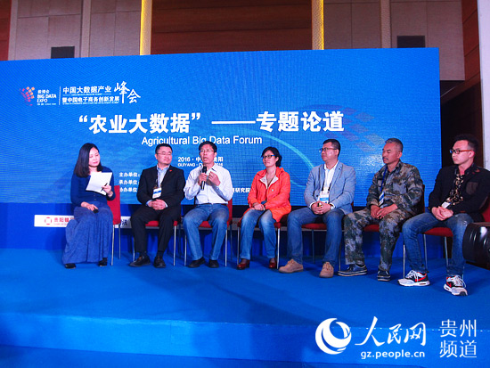 ���r�I�󔵓������}Փ��Փ���A����Ԓ