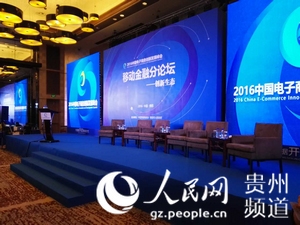 �Ƅӽ��ڷ�Փ�����h�F��