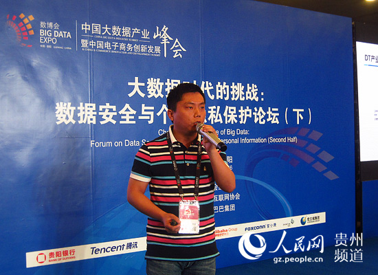 ����Ͱͼ��F��ȫ�����O���������v