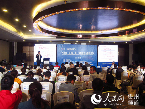 �󔵓�����DC������һ���������İlչՓ���F��