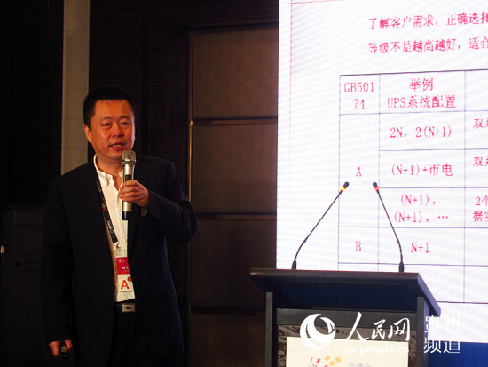 �Ї����̽��O�˜ʻ��f����Ϣͨ�Ō��Iί�T��������ί�T���Ї��������Ĺ����M�M�L犾��A�����v