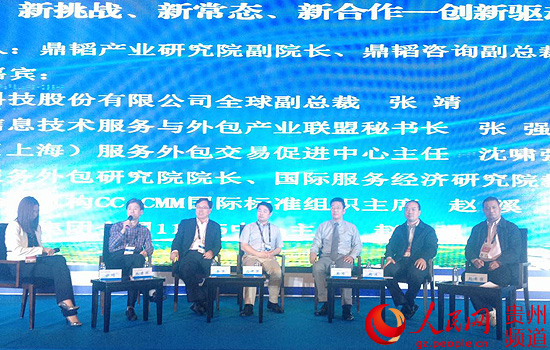 ���e�߶ˌ�Ԓ