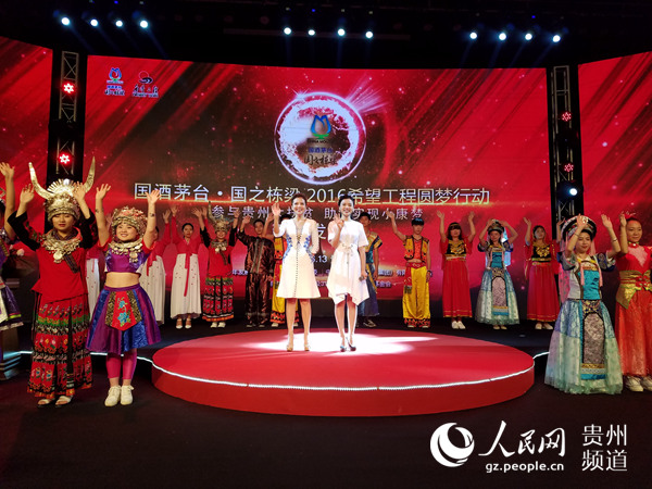 �l������Ŀ���҂���δ����