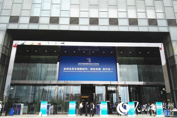 2016���B(t��i)�����Fꖇ��HՓ������