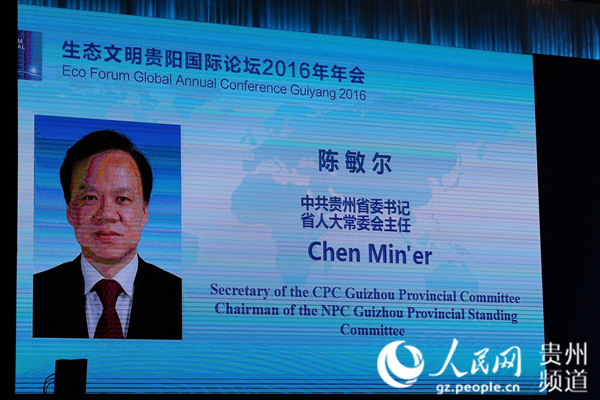 ������gӭ�o��