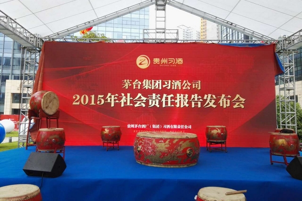 2015�����(hu��)؟(z��)�Έ�(b��o)��l(f��)����(hu��)