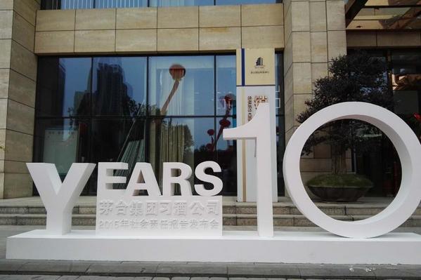 �l(f��)����(hu��)logo