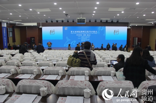 ���������Ļ����F��