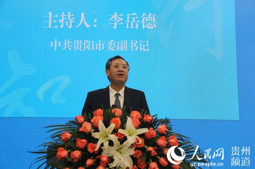 ���������֕��h