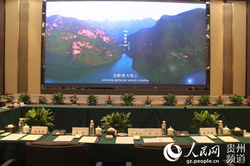 ��һ��Փ�������_ʼ