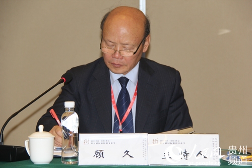 ��������ֵ�һ��Փ��