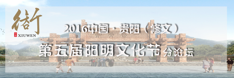 LOCAL201610271045264414139065141