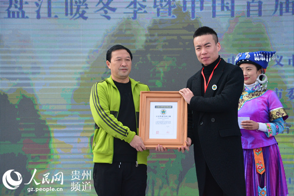 ����˹����o����ƃxʽ