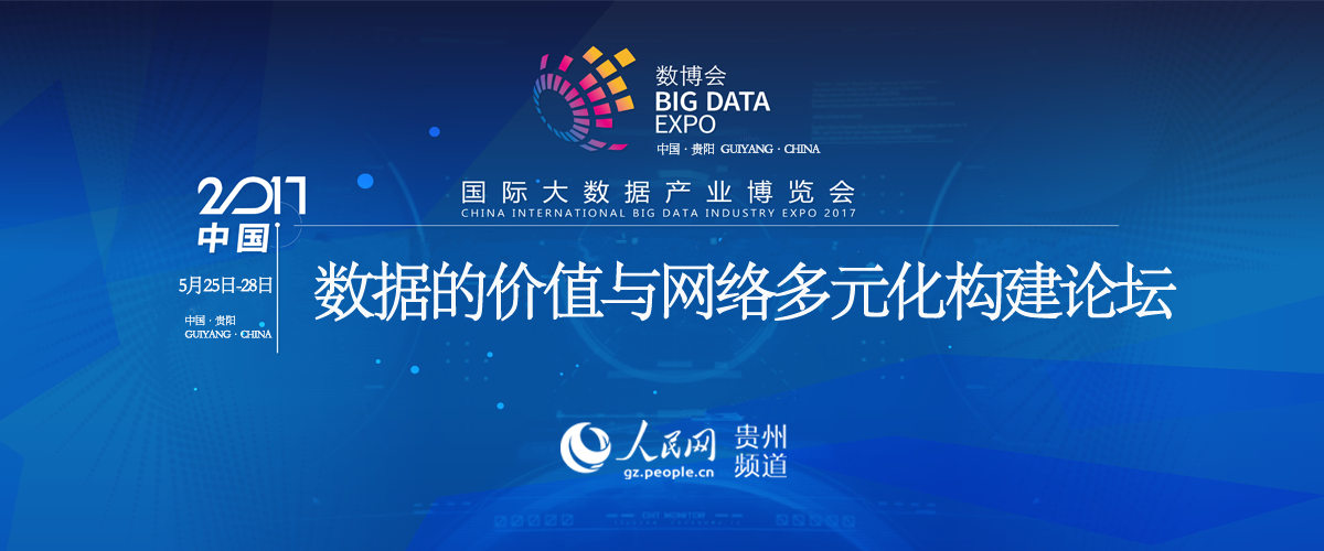 ��Փ��ֱ���}�D