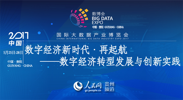 ��Փ��ֱ���}�D