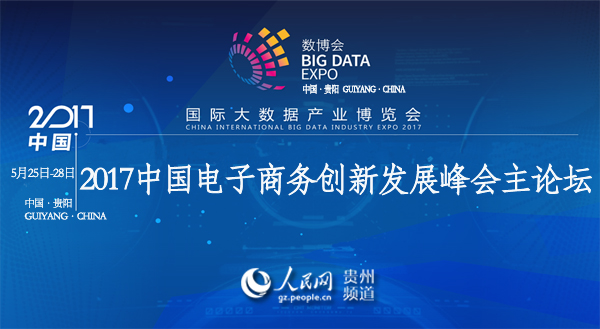 ��Փ��ֱ���}�D