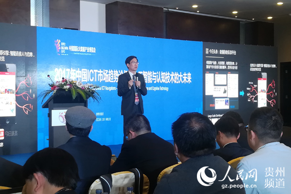 �R�SӢ��B�����^�l