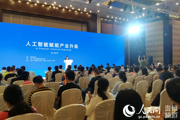 ΢�ňDƬ_20170527093610