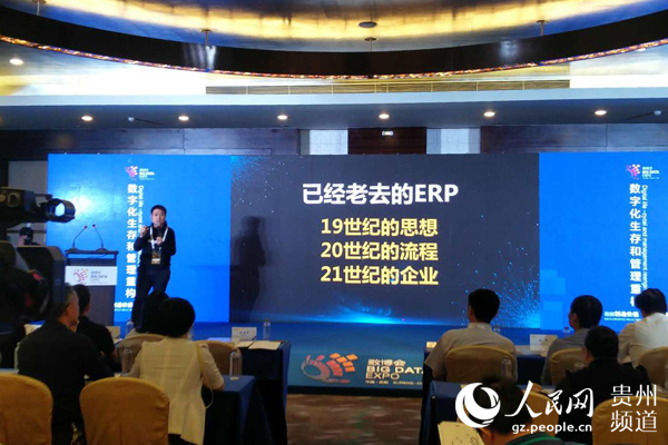 ΢�ňDƬ_20170528095721