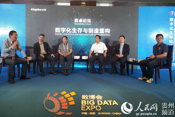 ΢�ňDƬ_20170528113125