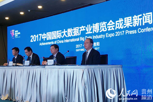 ΢�ňDƬ_20170528171020