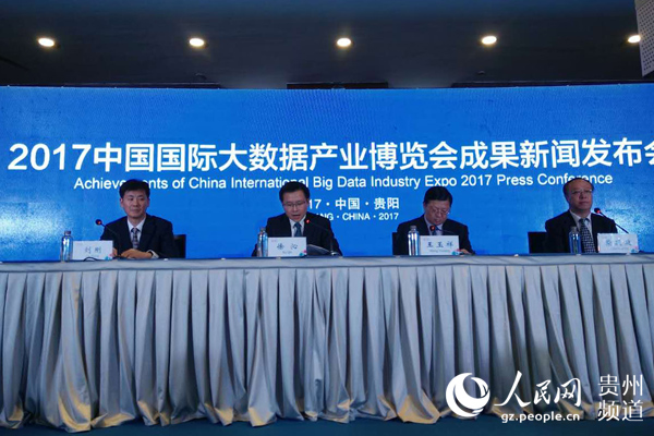 ΢�ňDƬ_20170528171342