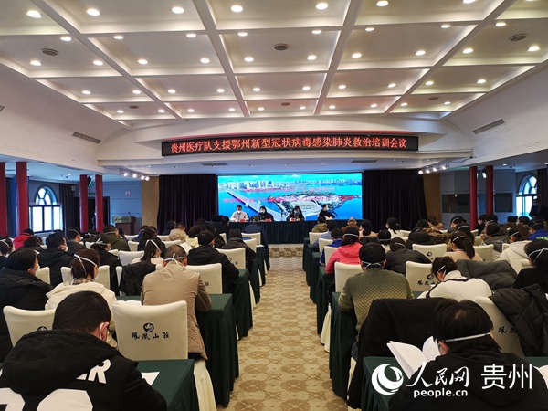 �F��ʡ֧Ԯ�����t��꠽�����Ӗ���F��ʡ�l��ί���D