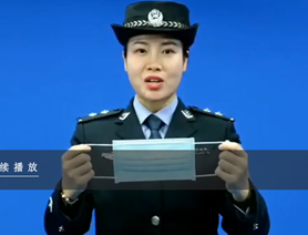 微視：貴州民警用漢、苗、侗、革家話告訴你口罩咋戴才安全