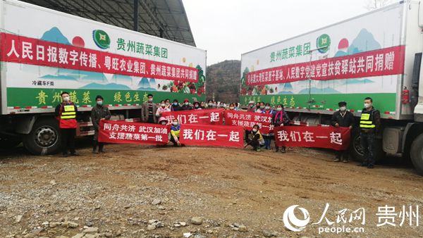 �߲˻��ع��˞���h���ͣ� Ƥ���� ��