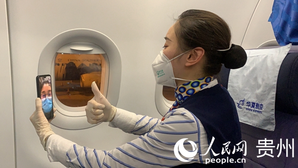 ����ͨ�^ҕ�l�����t�����Ľ����͹Ąš������b �z