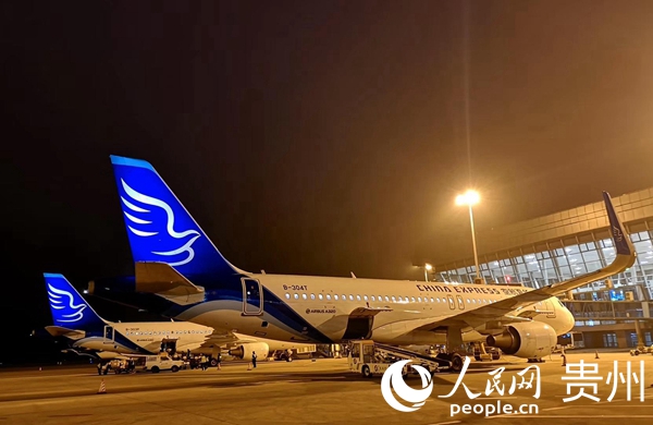 �A�ĺ���G59008��G59011���^��������h��әC������Q�� �z