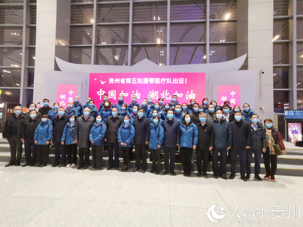 �����xʽ�F�����F��ʡ�l������ί���D